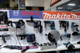 כלי עבודה Bosch